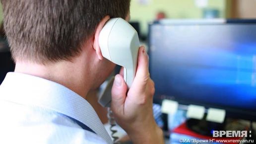 «Горячая линия» по вопросам теплоснабжения пройдет в Нижнем Новгороде