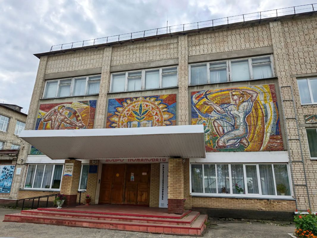 Посетил с рабочим визитом Шахунский колледж аграрной индустрии Посетил с рабочим визитом Шахунский колледж аграрной индустрии