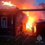 Причина трагедии — курение