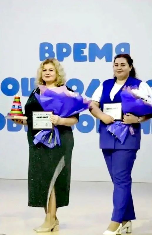 #ПобедНО. Воспитатель детского сада № 141 г. Дзержинска представит Нижегородскую область в финале премии «Доверяя самое главное» #ПобедНО. Воспитатель детского сада № 141 г. Дзержинска представит Нижегородскую область в финале премии «Доверяя самое главное»