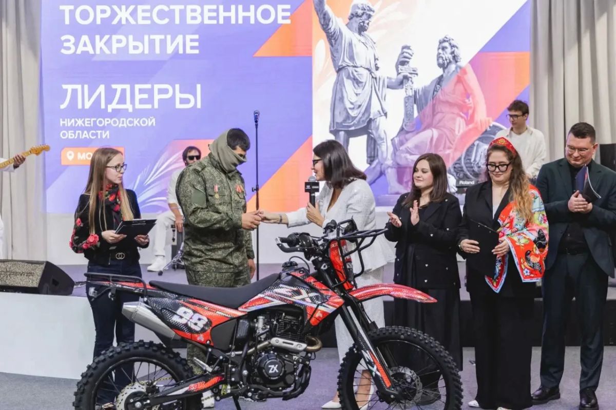 Глеб Никитин: Где бы ни жили наши земляки, Нижегородская область всегда остается для них родным домом Глеб Никитин: Где бы ни жили наши земляки, Нижегородская область всегда остается для них родным домом