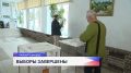 В Нижегородской области закрылись избирательные участки — трёхдневное голосование подошло к концу