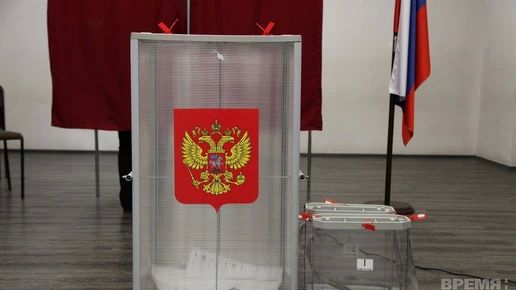 Явка избирателей в Нижегородской области на 10:00 20 сентября составила более 43%