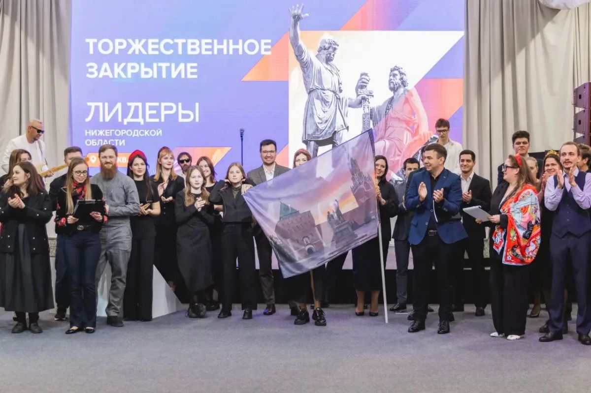 Глеб Никитин: Где бы ни жили наши земляки, Нижегородская область всегда остается для них родным домом Глеб Никитин: Где бы ни жили наши земляки, Нижегородская область всегда остается для них родным домом