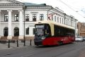 Теперь пассажиры могут оплачивать проезд в общественном транспорте через приложение Яндекс Go