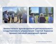 Заместитель руководителя регионального следственного управления Сергей Карасев провел личный выездной прием