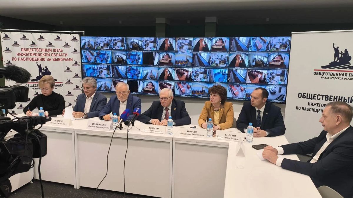 "Выборы прошли достойно, спокойно и очень прочно" "Выборы прошли достойно, спокойно и очень прочно"