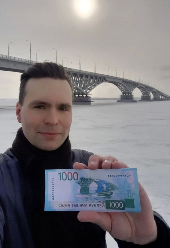 Купюра в 1 тыс. рублей вдохновила нумизмата из Смоленска посетить регионы ПФО Купюра в 1 тыс. рублей вдохновила нумизмата из Смоленска посетить регионы ПФО