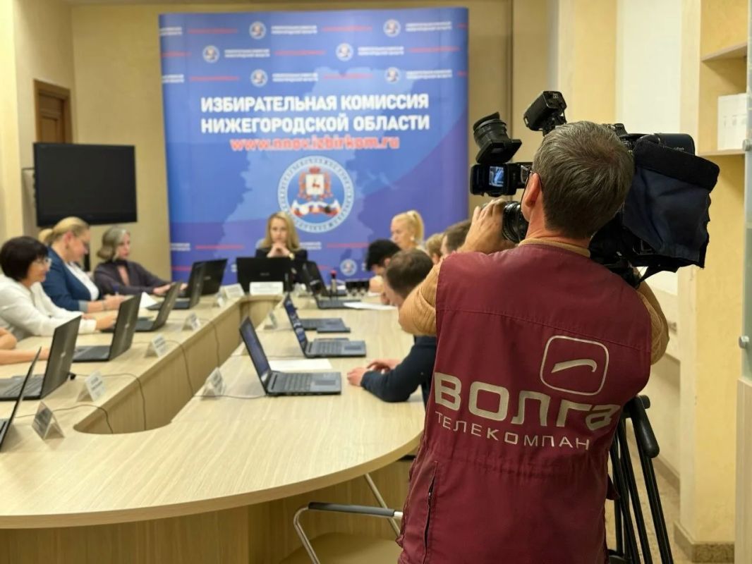 Избирательная комиссия Нижегородской области утвердила итоги голосования на выборах депутатов Государственной Думы Федерального Собрания Российской Федерации девятого созыва в Нижегородской области и на выборах депутатов... Избирательная комиссия Нижегородской области утвердила итоги голосования на выборах депутатов Государственной Думы Федерального Собрания Российской Федерации девятого созыва в Нижегородской области и на выборах депутатов...