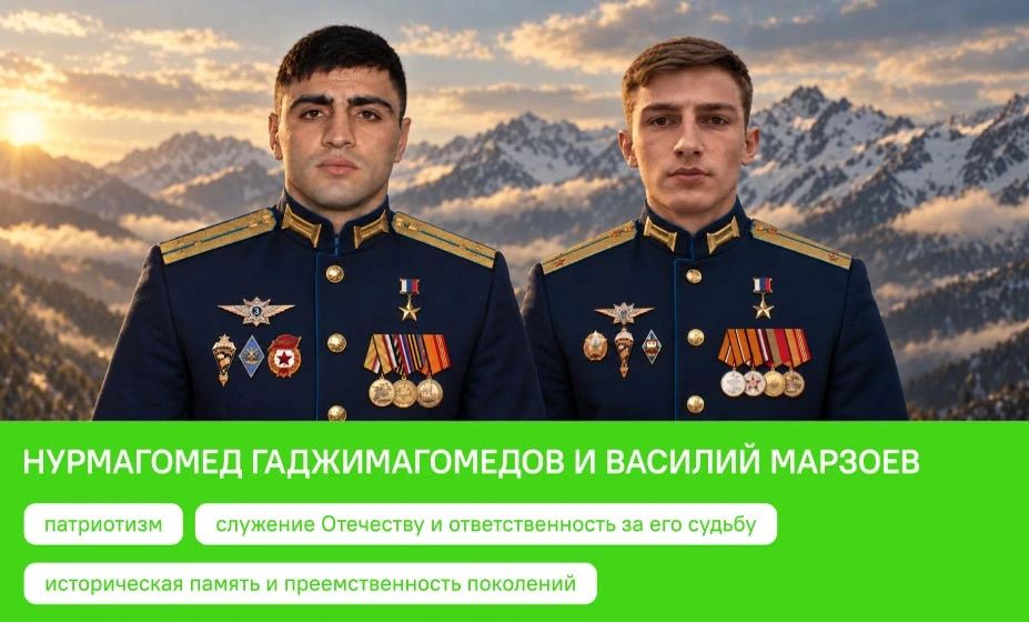 Сегодня в рамках всероссийского цикла занятий «Разговоры о важном» наши ученики обсудили две глубокие и актуальные темы, разделившись по возрастам