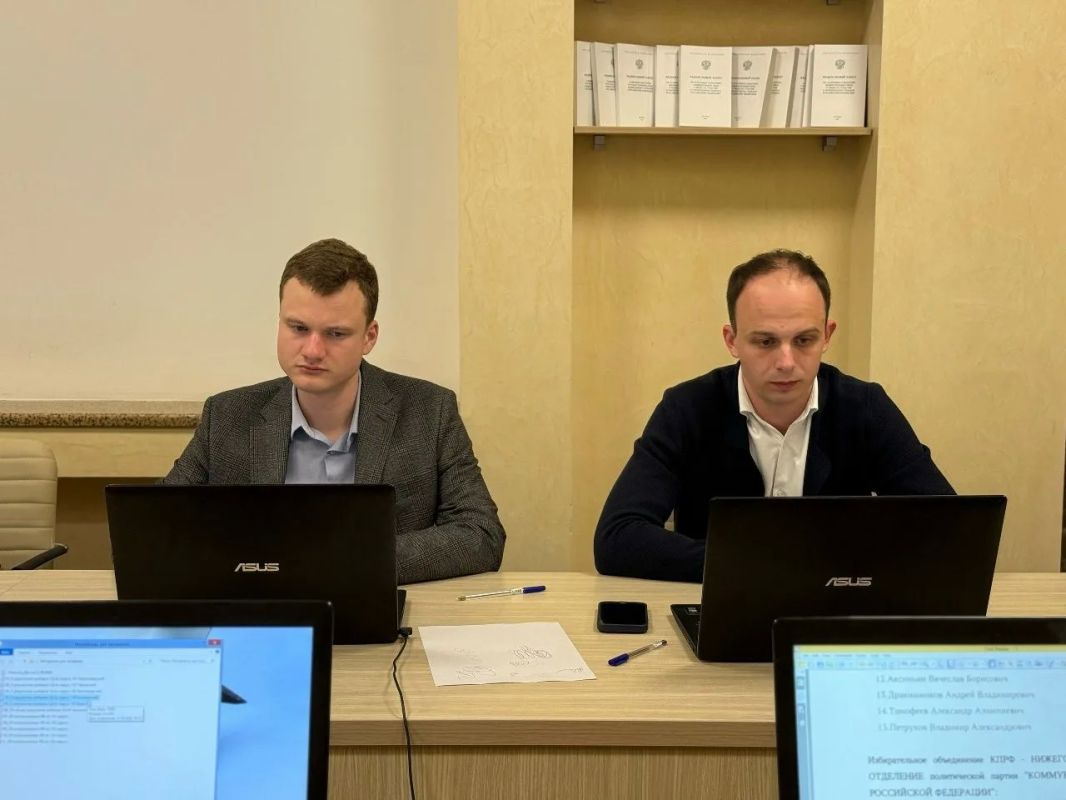 Избирательная комиссия Нижегородской области утвердила итоги голосования на выборах депутатов Государственной Думы Федерального Собрания Российской Федерации девятого созыва в Нижегородской области и на выборах депутатов... Избирательная комиссия Нижегородской области утвердила итоги голосования на выборах депутатов Государственной Думы Федерального Собрания Российской Федерации девятого созыва в Нижегородской области и на выборах депутатов...