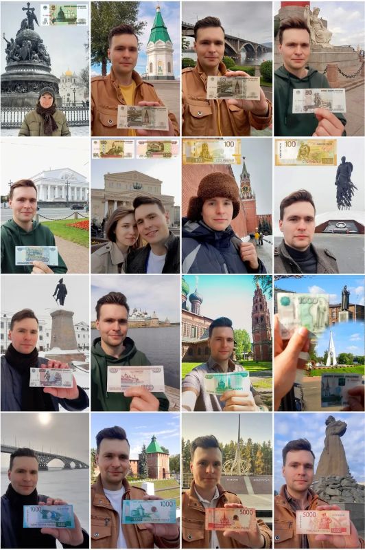 Купюра в 1 тыс. рублей вдохновила нумизмата из Смоленска посетить регионы ПФО Купюра в 1 тыс. рублей вдохновила нумизмата из Смоленска посетить регионы ПФО