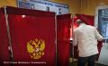 Избирком утвердил итоги выборов Нижегородской области