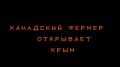 ������� ����� ��������, ������� ������ � ������ �������� � ������������� ������� � ��������� ����� ��� ���������, ������� � �����