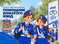 �������� ����� 4 ���, ����� ������� ������� �� ������������� �������� ��������� �������� ��Ļ!