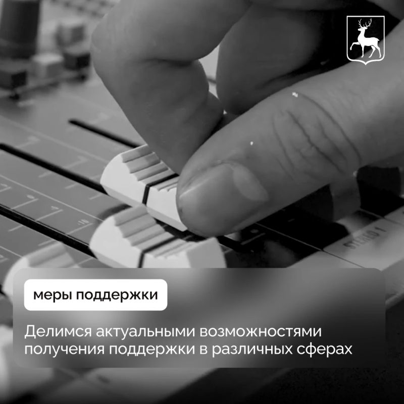 Институт развития интернета запустил конкурс, направленный на поддержку дебютных работ начинающих режиссеров и сценаристов