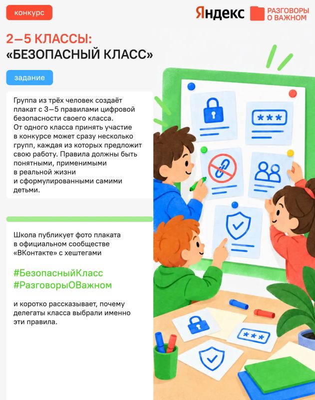 Вдохновило занятие по естественному и искусственному интеллекту? Вдохновило занятие по естественному и искусственному интеллекту?