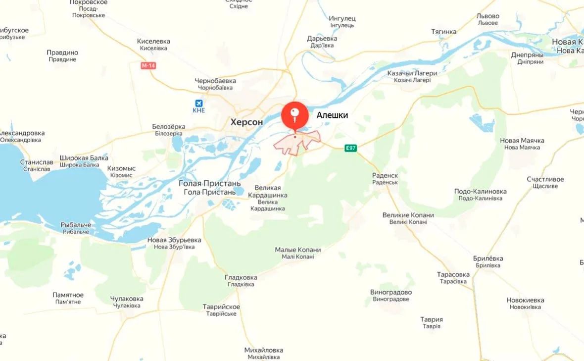 ВСУ заблокировали Алёшки под Херсоном – дроны разносят машины с людьми и продовольствием ВСУ заблокировали Алёшки под Херсоном – дроны разносят машины с людьми и продовольствием