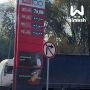 ������ ������� ��� ������ ������ �� ������ � ������� ��������, �� ������� ��� �� ���������� ������