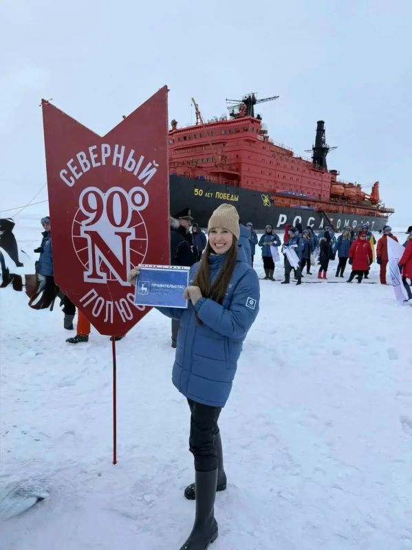 Наши на Северном полюсе.. Нижегородцы в числе победителей конкурса «Лидеры России. Команда» отправились в 10-дневную экспедицию на атомном ледоколе «50 лет Победы» Наши на Северном полюсе.. Нижегородцы в числе победителей конкурса «Лидеры России. Команда» отправились в 10-дневную экспедицию на атомном ледоколе «50 лет Победы»