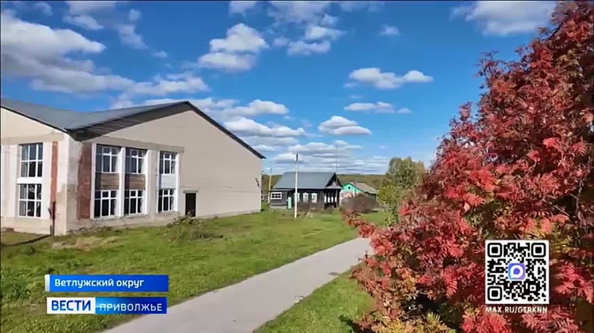 Нижегородская область принимает этнографическую экспедицию в рамках федерального проекта «Русский народ: традиции, ценности, образ будущего»