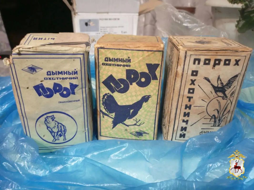 В Нижегородской области подведены итоги операции «Арсенал» В Нижегородской области подведены итоги операции «Арсенал»