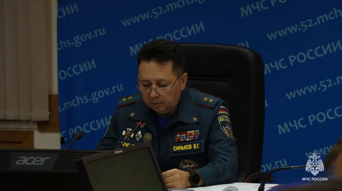 Замглавы МЧС России Вячеслав Бутко поручил усилить профилактику травматизма среди сотрудников Замглавы МЧС России Вячеслав Бутко поручил усилить профилактику травматизма среди сотрудников
