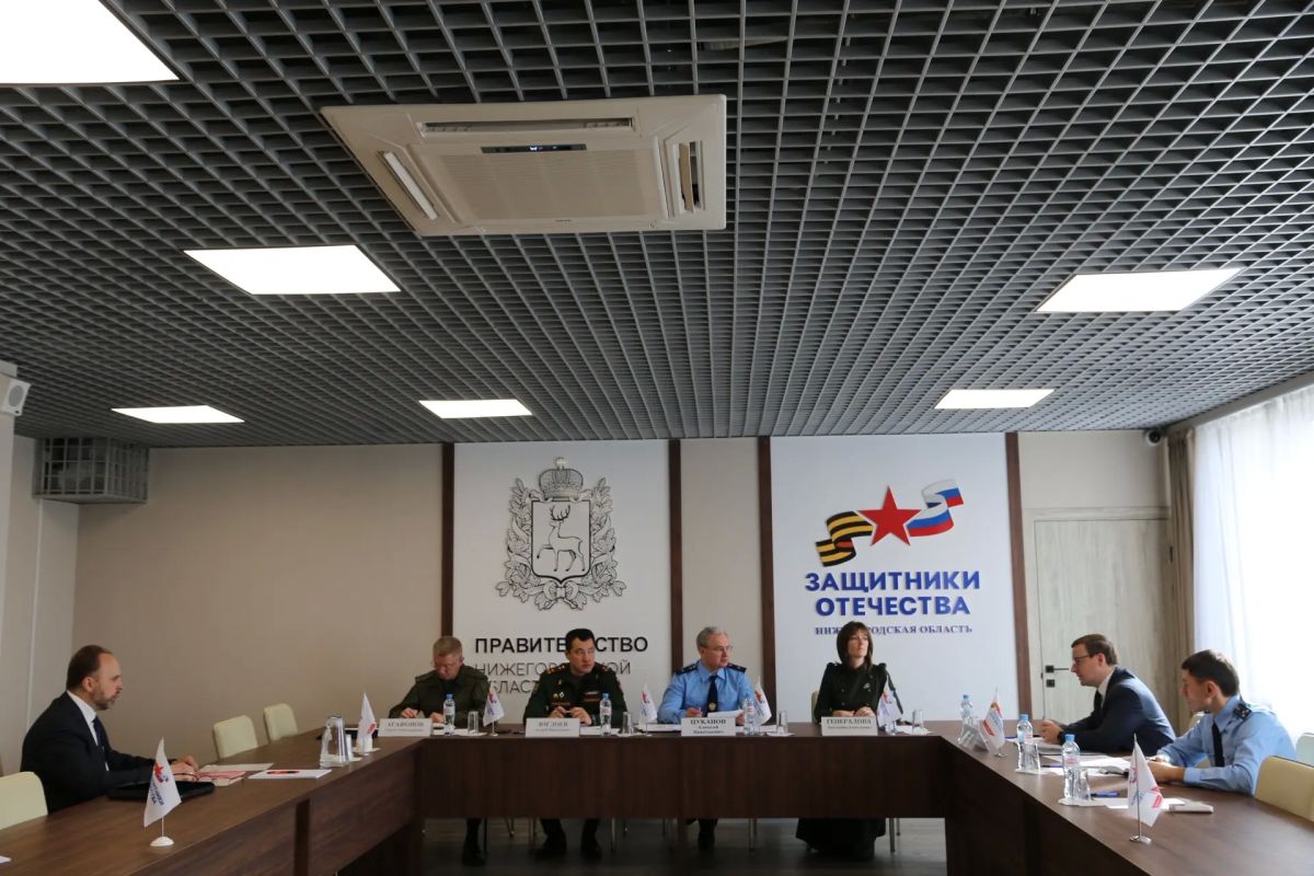 Сегодня прокурор Нижегородской области Алексей Цуканов в филиале Государственного фонда поддержки участников специальной военной операции «Защитники Отечества» по Нижегородской области провел прием военнослужащих и членов их... Сегодня прокурор Нижегородской области Алексей Цуканов в филиале Государственного фонда поддержки участников специальной военной операции «Защитники Отечества» по Нижегородской области провел прием военнослужащих и членов их...