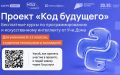 ���������� ���������� ���������-�������� ��������� ��������� ����������������