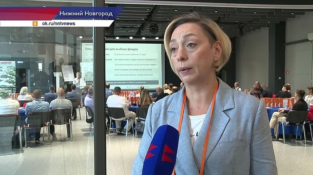 Около ста владельцев и руководителей региональных компаний прошли серию управленческих мастер-классов на третьей региональной конференции «Лидеры производительности: инструменты и практики»