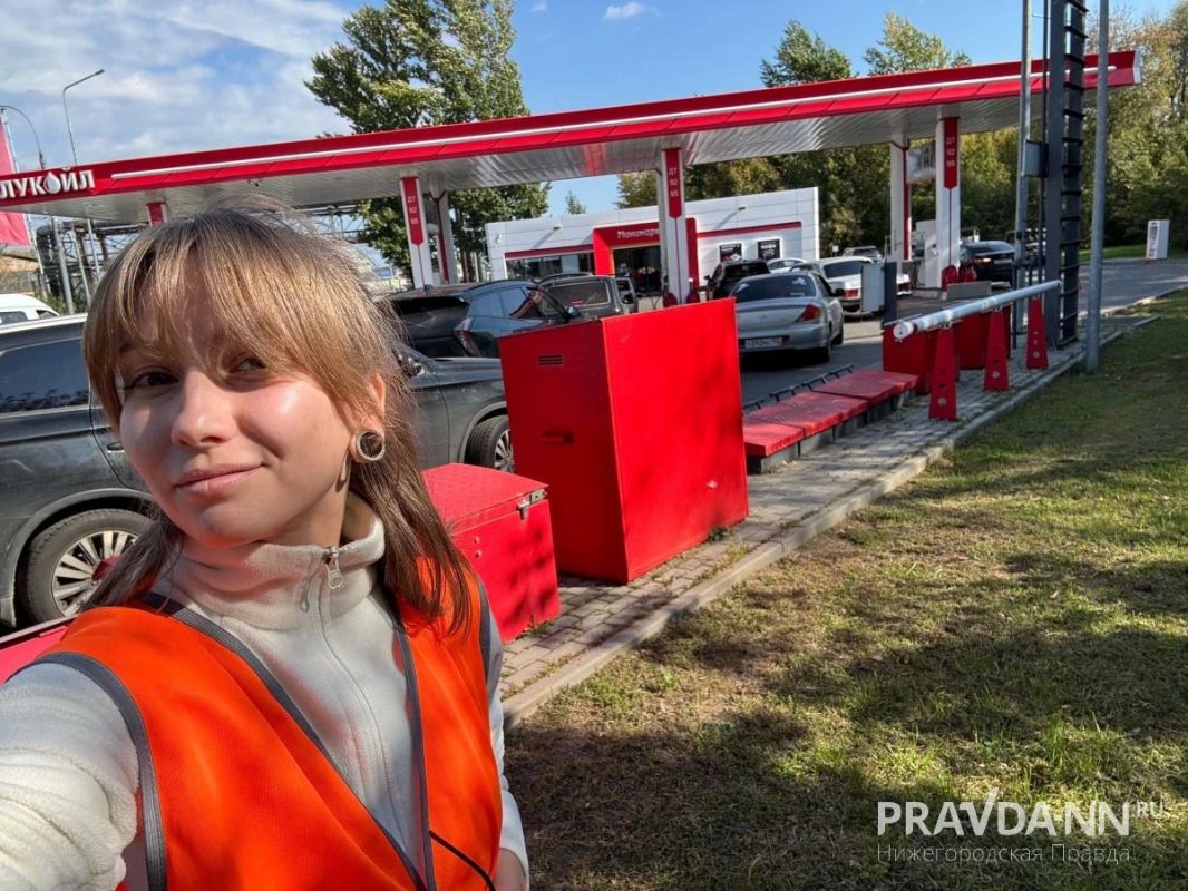 «Я иду вдоль потока и смотрю на номера