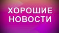 Роман Насонов: Грузовой корабль доставил на МКС оборудование для эксперимента «Теледроид»