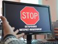 В Дзержинске мужчина лишился 50 850 рублей, оплатив контейнер по QR-коду
