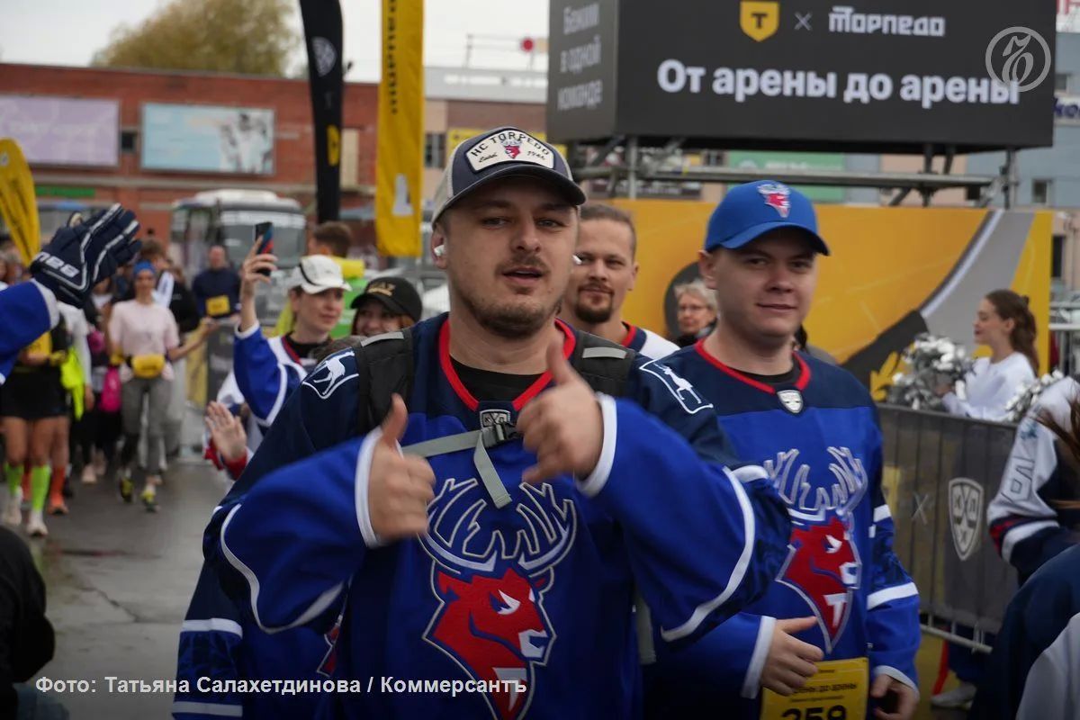 В Нижнем Новгороде состоялся пробег «От арены до арены» — от дворца спорта «Нагорный» до «Volga арены» на Стрелке В Нижнем Новгороде состоялся пробег «От арены до арены» — от дворца спорта «Нагорный» до «Volga арены» на Стрелке