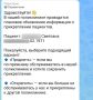 ��������, ������������� ����������� ������������� � ����� ����� �������������