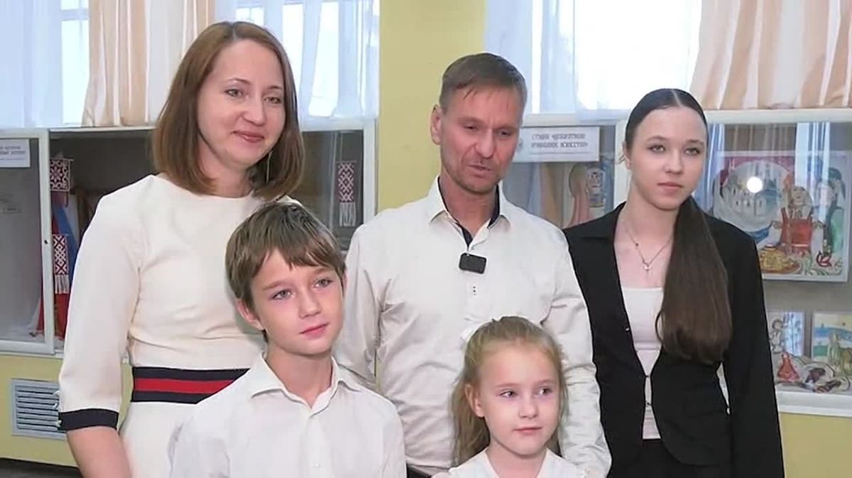 Праздничный концерт «Мелодии семейного счастья» прошёл в Дзержинске в День многодетной семьи