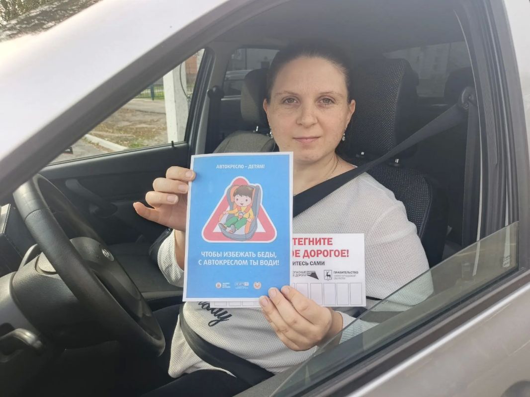 В Перевозе сотрудники ГИБДД рекомендовали водителям включать режим «Детский» В Перевозе сотрудники ГИБДД рекомендовали водителям включать режим «Детский»