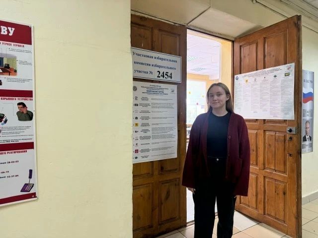 В ЕДГ 2026 активно работали члены молодежной избирательной комиссии Нижегородской области! В ЕДГ 2026 активно работали члены молодежной избирательной комиссии Нижегородской области!