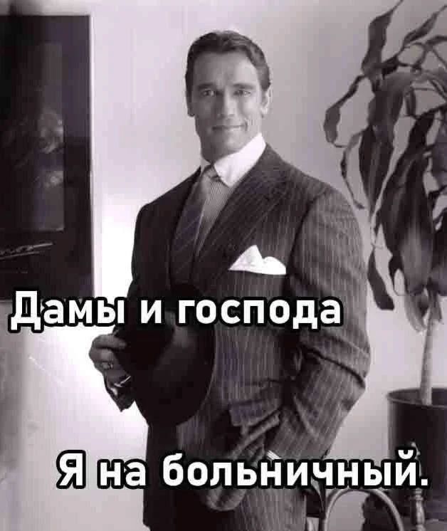 Больше 15 тысяч нижегородцев заразились ОРВИ всего за неделю