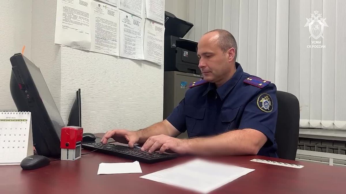 ФСБ пресекла изготовление фиктивных документов для релокантов о политическом преследовании в России