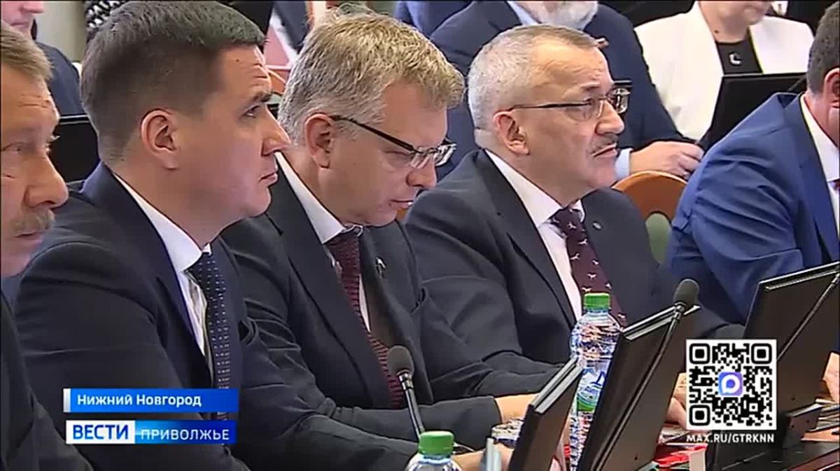 Первое заседание Законодательного Собрания Нижегородской области восьмого созыва прошло накануне в Нижнем Новгороде