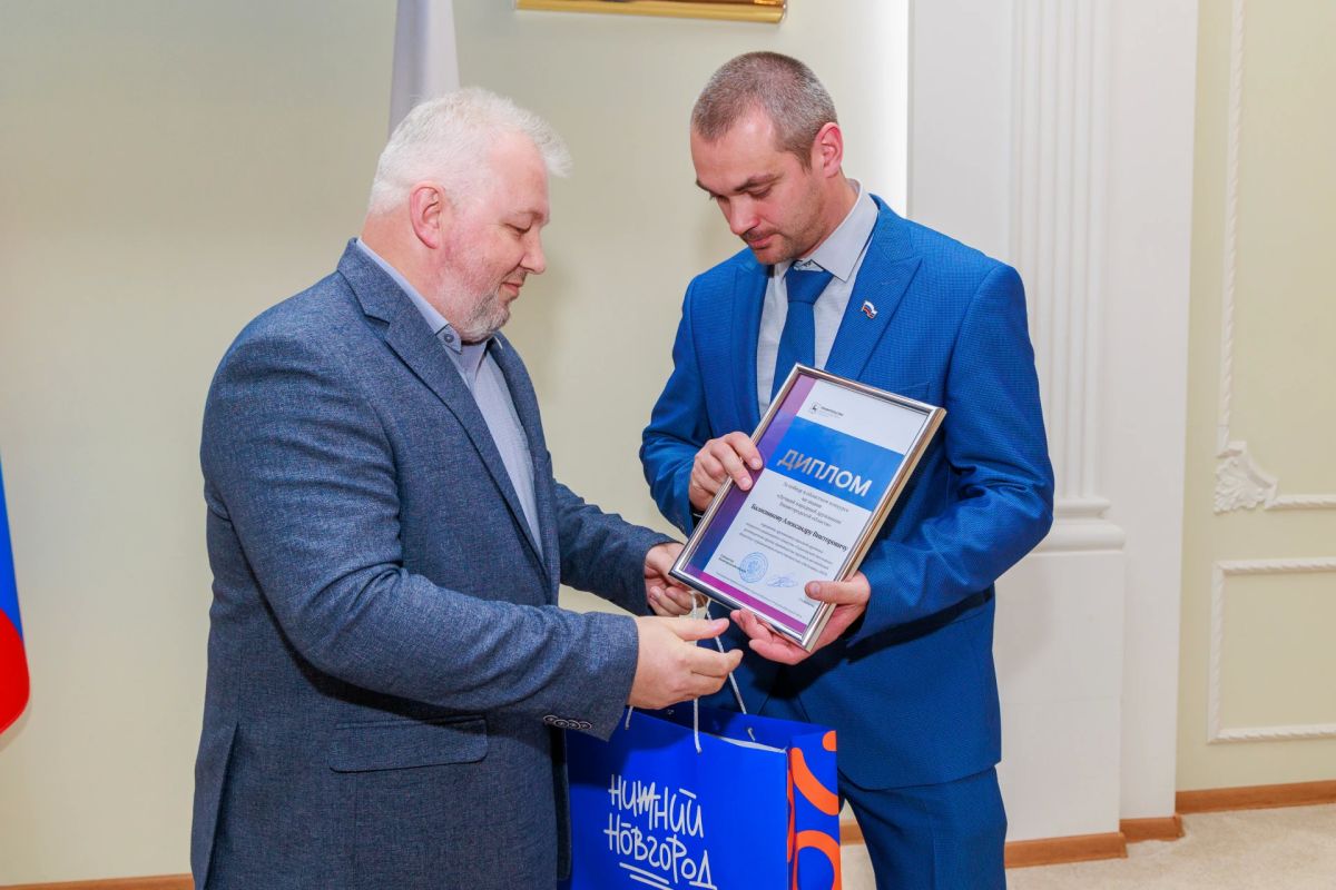 В Нижнем Новгороде — «Лучшая народная дружина» и «Лучший народный дружинник»! В Нижнем Новгороде — «Лучшая народная дружина» и «Лучший народный дружинник»!