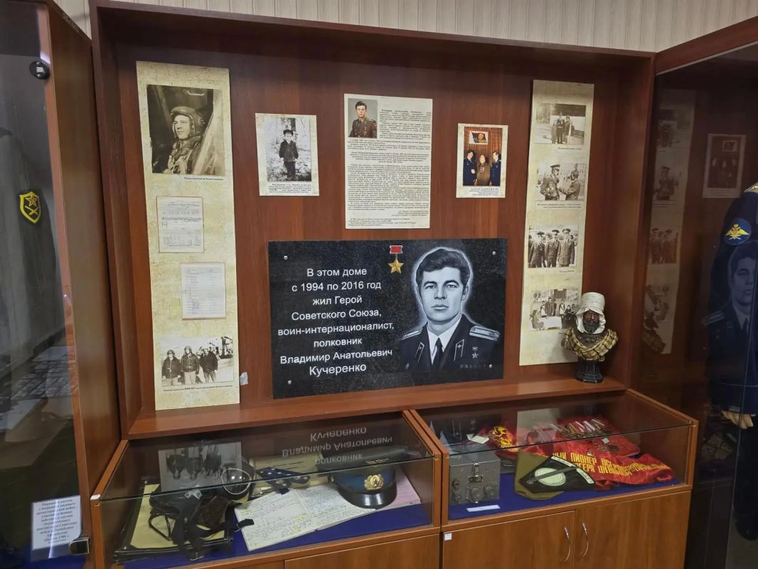 При поддержке Николая Сатаева в школе № 41 открылась экспозиция, посвященная Герою Советского Союза Владимиру Анатольевичу Кучеренко При поддержке Николая Сатаева в школе № 41 открылась экспозиция, посвященная Герою Советского Союза Владимиру Анатольевичу Кучеренко