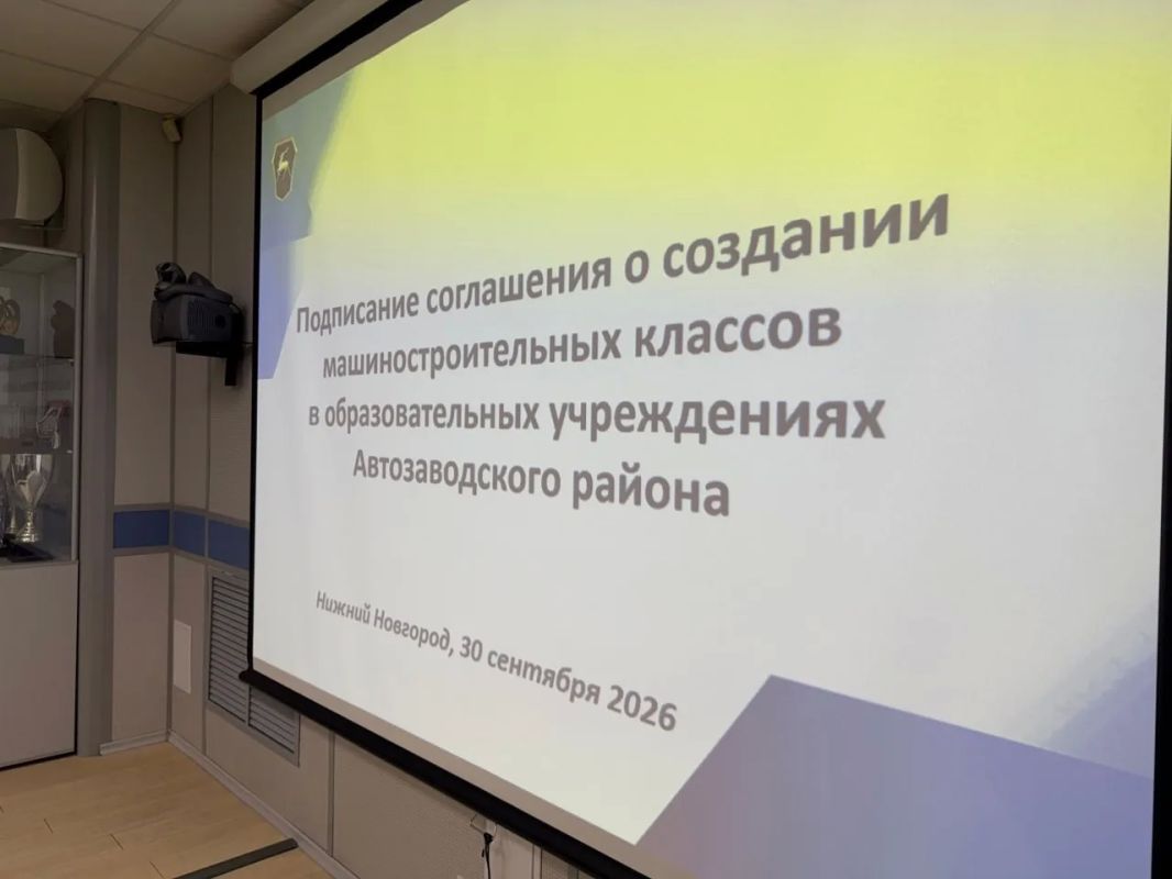 Умение строить машины пригодится школьникам Автозаводского района Умение строить машины пригодится школьникам Автозаводского района