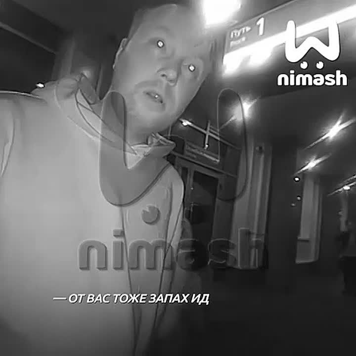 "Я требую задержания каждого члена футбольного клуба Они не могут позорить мой регион!"