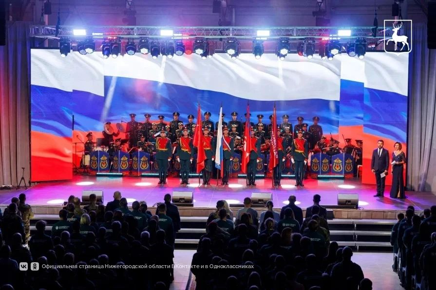 Семья Володиных из Дзержинска стала призером второго сезона Всероссийской игры «Семейная зарница» Семья Володиных из Дзержинска стала призером второго сезона Всероссийской игры «Семейная зарница»