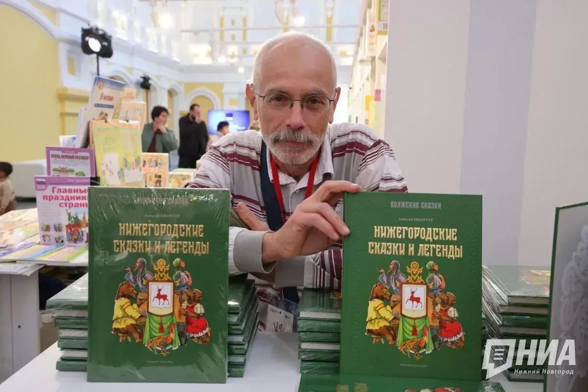 В Нижнем Новгороде открылась трехдневная книжная ярмарка (0+) В Нижнем Новгороде открылась трехдневная книжная ярмарка (0+)