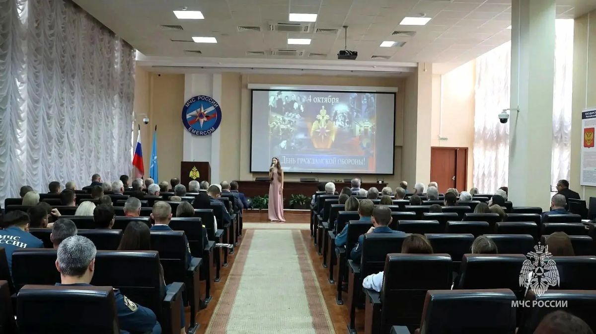 День ГО отметили в ГУ МЧС России по Нижегородской области День ГО отметили в ГУ МЧС России по Нижегородской области