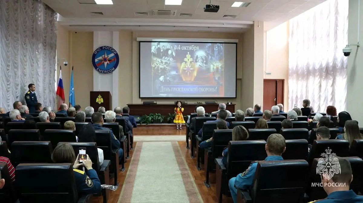 День ГО отметили в ГУ МЧС России по Нижегородской области День ГО отметили в ГУ МЧС России по Нижегородской области