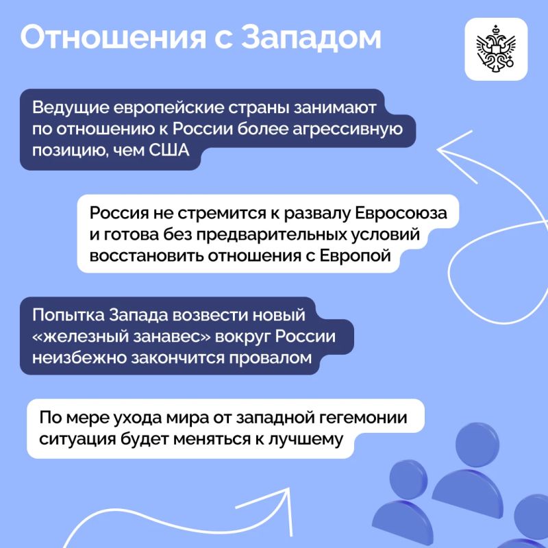 Владимир Путин принял участие в пленарной сессии XXIII Международного дискуссионного клуба «Валдай» Владимир Путин принял участие в пленарной сессии XXIII Международного дискуссионного клуба «Валдай»